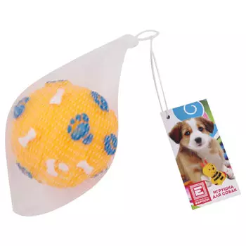 Игрушка для собак Европа мяч с пищалкой 7,5см пвх светло-оранжевый kt3009