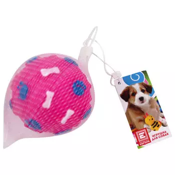 Игрушка для собак Европа мяч с пищалкой 7,5см пвх розовый kt3009
