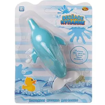 Игрушка для ванны абтойс веселое купание дельфин заводной pt-01481