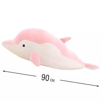 Игрушка мягкая Хуада дельфин 90см розовый mg735