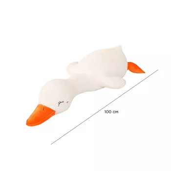 Игрушка мягкая хуада гусь 100 см mg765
