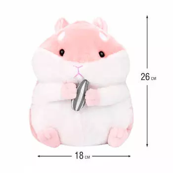 Игрушка мягкая Хуада хомяк 26*18см персиковый mg730