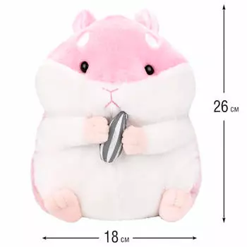 Игрушка мягкая Хуада хомяк 26*18см розовый mg730
