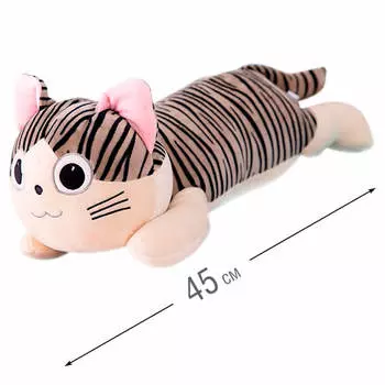 Игрушка мягкая Хуада кошка 45см с открытыми глазами mg737