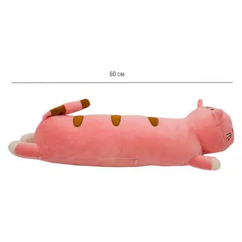 Игрушка мягкая Хуада Кошка 60см розовый mg746