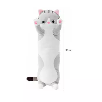 Игрушка мягкая Хуада Кошка 90см серый mg747