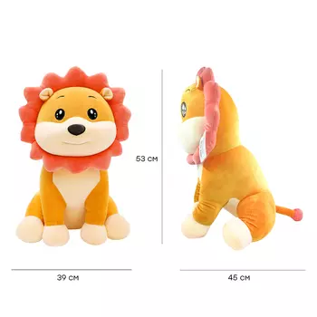 Игрушка мягкая хуада лев 53 см mg762