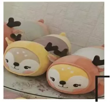 Игрушка мягкая хуада олень 50см mg736