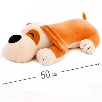 Игрушка мягкая Хуада собака 50см коричневый mg744