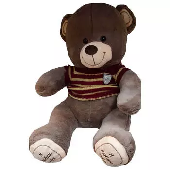 Игрушка мягкая мишка 60 см