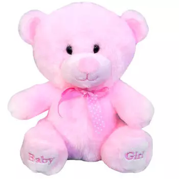 Игрушка мягкая Мишка Бусинка 20см