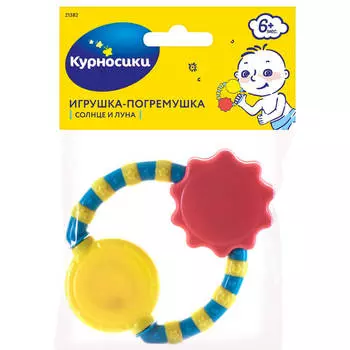 Игрушка-погремушка курносики солнце и луна 21382