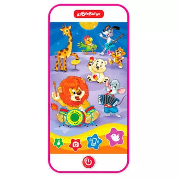 Игрушка развивающая Азбукварик смартфончик песенки и сказки мультяшка