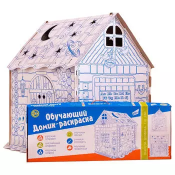 Игрушка развивающая Dream Makers домик для раскрашивания 8*102*39,5см
