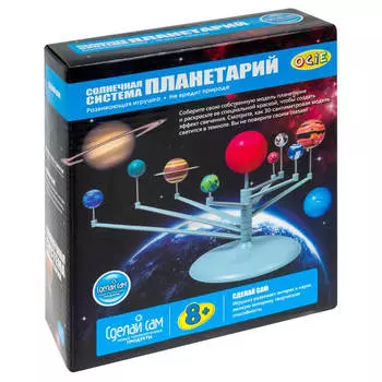 Игрушка развивающая солнечная система планетарий 1csc20003789