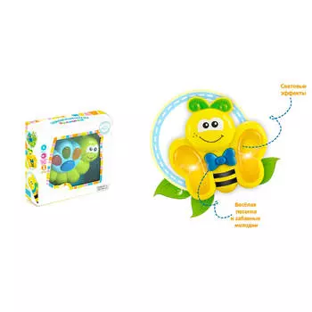 Игрушка развивающая Зоря пчёлка детские песенки и забавные мелодии подсветка на батарейках zy208306