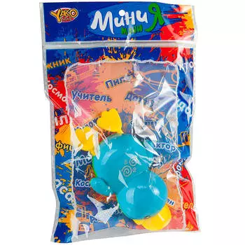 Игрушка заводная для воды минимания утка 13*5*18см м6324