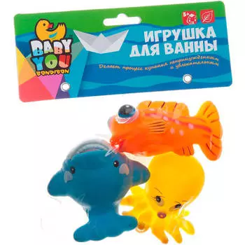 Игрушкидля купания Бондибон 3шт tl434 вв1395