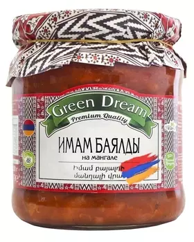 Имам гринн дрейм 500 г баялды на мангале ст/б