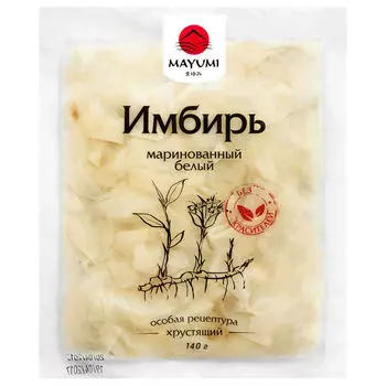Имбирь Mayumi 140 г маринованный белый
