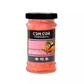Имбирь Sen Soy 145г для суши маринованный розовый
