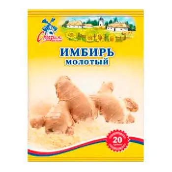 Имбирь Старая Мельня 20г