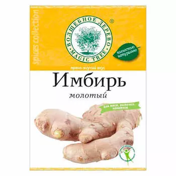 Имбирь Волшебное дерево 20г молотый люкс