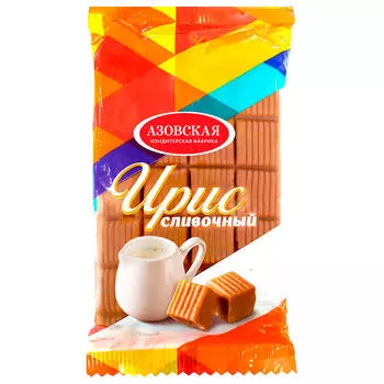Ирис сливочный 200г Азовская кф