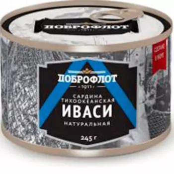 Иваси Доброфлот натуральная 245г