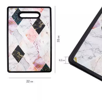 Доска разделочная 37*23*1,1см ТутПросто ромбы uscsq491