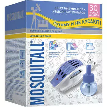 Электрофумигатор+жидкость Москитол 30мл нежная защита для детей от комаров 30 ночей
