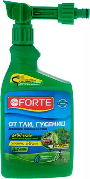 Эжектор концентрат бона форте 1л от тли гусениц и других насекомых