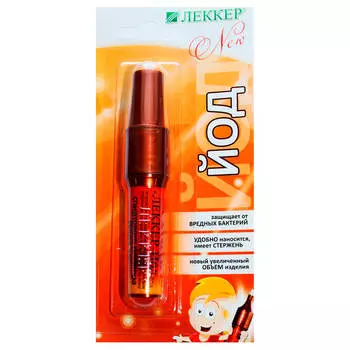 Йод Леккер 5мл