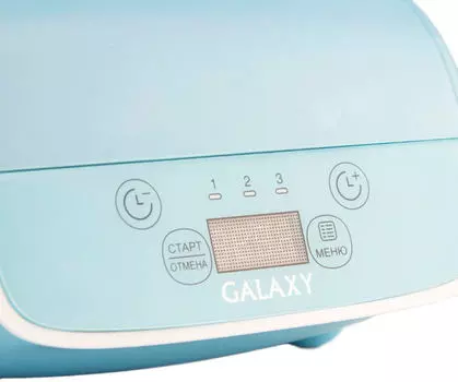 Йогуртница гелакси сl2693 голубой