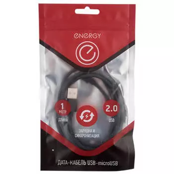 Кабель Energy usb/микро usb, цвет - черный