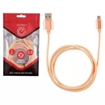 Кабель Energy usb/микро usb, цвет - золотой