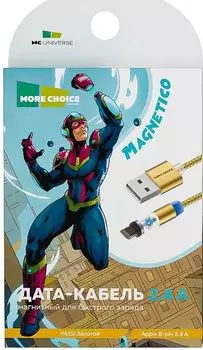 Кабель smart usb 2.4 a для lightning 8-pin magnetic more choice k61 si нейлон 1 м