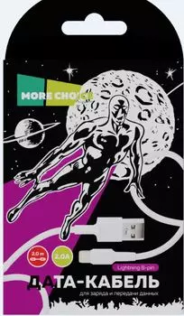 Кабель usb 2.0 a для lightning 8-pin more choice k14 i tpe 2 м
