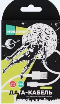 Кабель usb 2.0 a для type-c more choice k14 a tpe 2 м