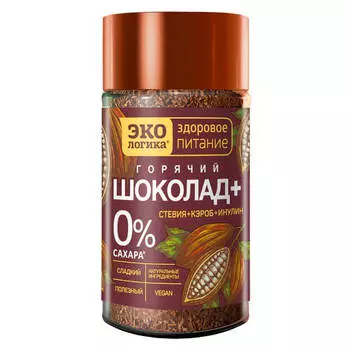 Какао экологика 125г шоколад ст/б