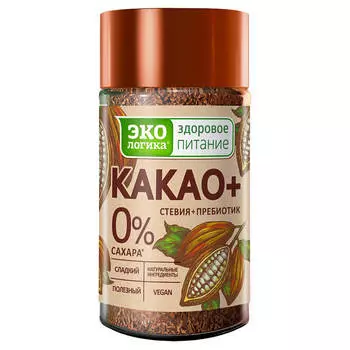 Какао ЭКОлогика 125г с/б