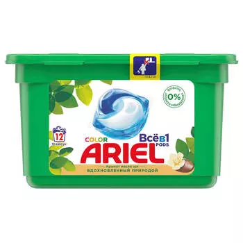 Капсулы для стирки 12шт Ariel Аромат Масла Ши для цветных тканей