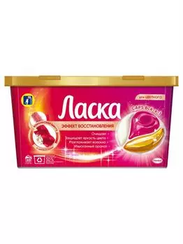 Капсулы для стирки Ласка 10 шт для цветного белья