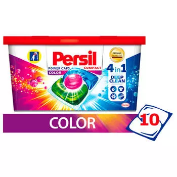 Капсулы для стирки Persil 10шт дуо-капс колор
