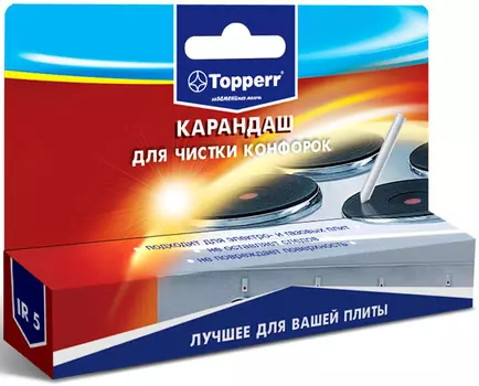 Карандаш для чистки конфорок Topperr