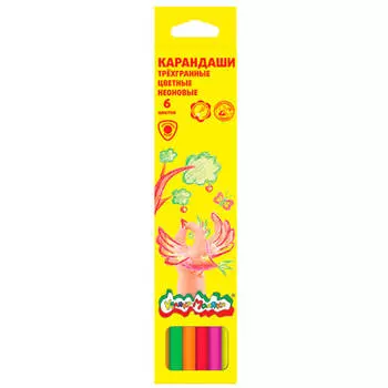 Карандаши 6цв Каляка-маляка трехгранные с заточкой неоновые ктнкм06