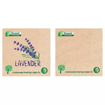 Салфетки Bouquet Eco 25шт 33*33см 2 слоя крафт лаванда