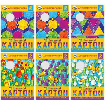 Картон цветной биджи 5цв 5л фольгированный 86060