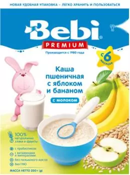 Каша беби премиум 200 г молочная пшеничная с яблоком и бананом с 6 месяцев