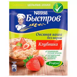Каша Быстров 40г пребио овсяная клубника молоко
